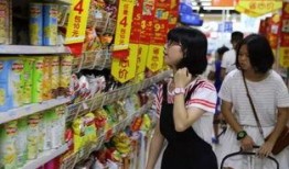 欣怡超市爆料视频,惊人内幕曝光！