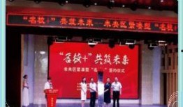 西安一中爆料事件最新情况,真相逐步浮出水面，校园安全引关注