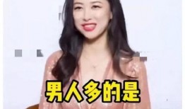 娱乐圈吃瓜爆料最准的人,揭秘明星背后的真实人生